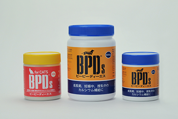 BPDs | サンユー研究所